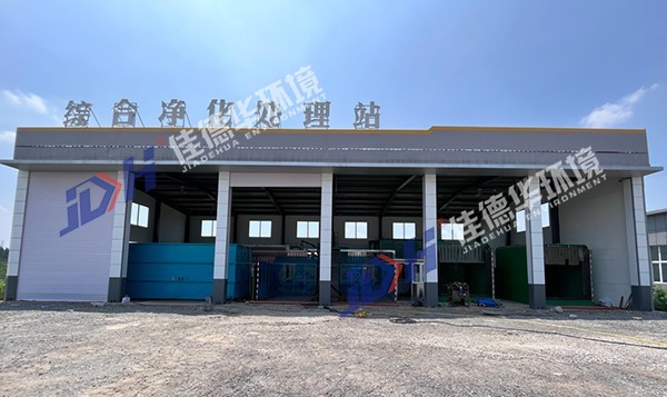 机扫车垃圾如何处理-开云线上平台(集团)官方网站综合净化处理站(图1) 机扫车垃圾如何处理-开云线上平台(集团)官方网站综合净化处理站(图1)